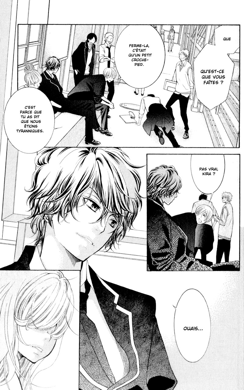 img Kyo no Kira-kun 12